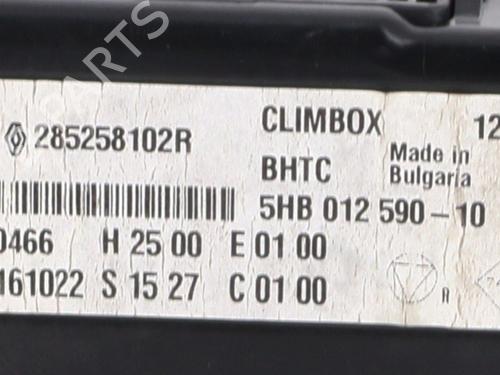 Electronic module RENAULT ESPACE V (JR_)  | BP32131967M83 