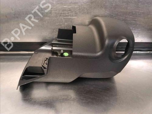 Other NISSAN MICRA V (K14) | BP20602468O1