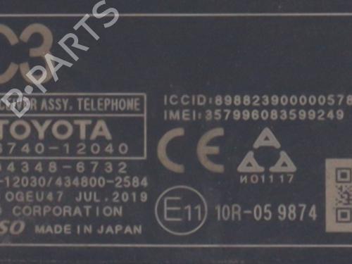 Electronic module TOYOTA COROLLA Estate (_E21_) 2.0 Hybrid (MZEH12) | BP39967378M83 - Image 5