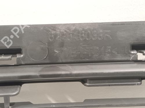 Grill RENAULT TWINGO III (BCM_, BCA_) 1.0 SCe 65 (BCMJ) | BP31327910C40