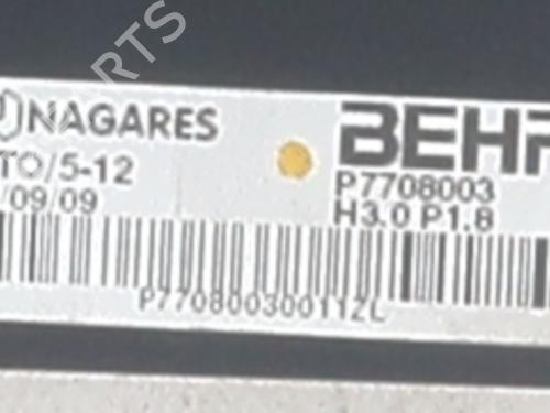 Heater resistor PEUGEOT 3008 I MPV (0U_) 1.6 HDi | BP29624687M108 