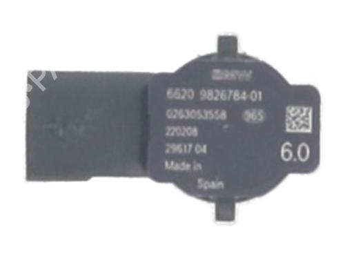 Electronic module BMW 5 (G30, F90) 520 d Mild-Hybrid | BP30142753M83