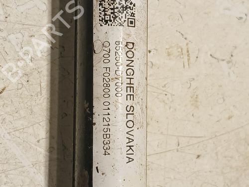 Right rear suspension arm KIA SPORTAGE IV (QL, QLE) 1.7 CRDi | BP20606974M15 