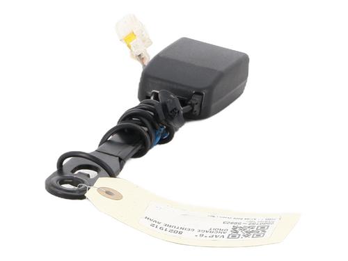 Seat buckle PEUGEOT 1007 (KM_) 1.4 | BP25932132I32