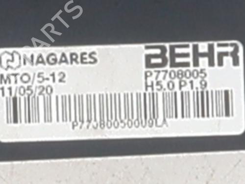 Heater resistor PEUGEOT 3008 I MPV (0U_) 2.0 HDi 150 / BlueHDi 150 | BP28449279M108