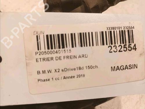 Right rear brake caliper BMW X2 (F39) sDrive 18 d | BP20606227M106 