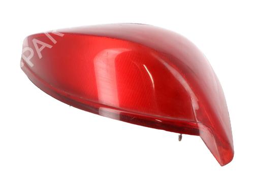 Left taillight FORD FIESTA IV (JA_, JB_) 1.25 i 16V | BP28138631C34 