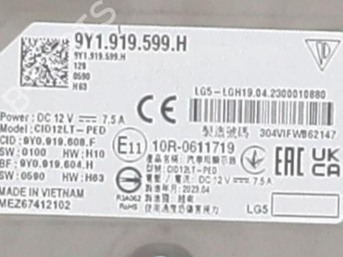 Display monitor PORSCHE CAYENNE Coupe (9YB) 3.0 E-Hybrid AWD (9YBAV1) | BP30170465C48