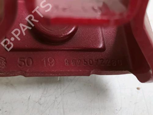 Hinge/Door check strap PEUGEOT 208 II (UB_, UP_, UW_, UJ_) 1.2 PureTech 100 | BP14867819C146 