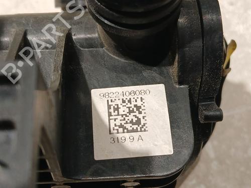Other PEUGEOT 508 SW II (FC_, FJ_, F4_) Hybrid 224 (F45GQU) | BP20607316O1 