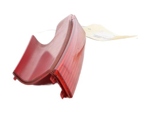 Right taillight CITROËN C4 I (LC_) 1.6 HDi | BP25027452C35 