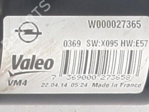 Front wiper motor OPEL ZAFIRA TOURER C (P12) 2.0 CDTi (75) | BP30050019M29 