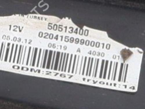 Right tailgate light ALFA ROMEO GIULIETTA (940_) 1.6 JTDM (940FXD1A) | BP34112892C80 - Image 8