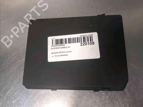 Fuse box NISSAN MICRA V (K14)  | BP21781799E1 