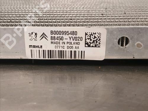 Heating radiator PEUGEOT 108 1.0 VTi 72 | BP10714254M63  - Image 6