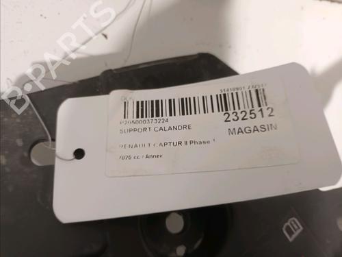 Other RENAULT CAPTUR II (HF_) Blue dCi 115 (HFAD) | BP16637288O1 