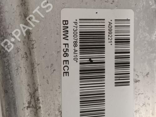 Rear bumper reinforcement MINI MINI (F56) One D | BP24462745C73 