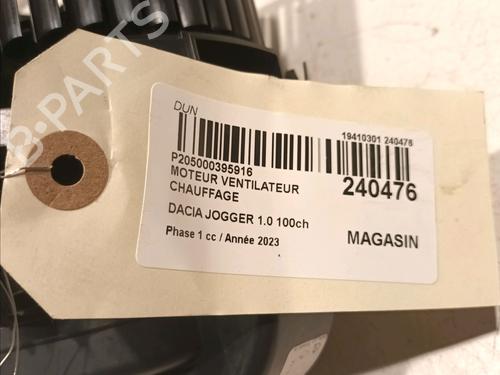 Varmeblæser DACIA JOGGER (RK_) 1.0 TCe 100 ECO-G (RKMT) | BP18204041M62 