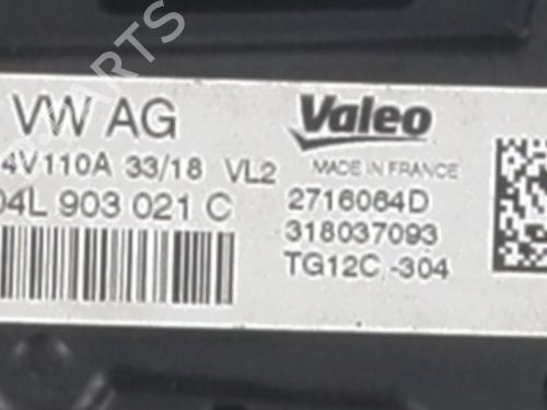 Alternator SEAT IBIZA V (KJ1, KJG) 1.6 TDI | BP30142719M7