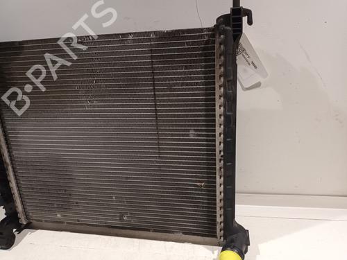 Køler OPEL MERIVA B MPV (S10) 1.7 CDTI (75) | BP25483289M31 