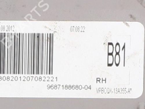 Right front indicator CITROËN DS5 2.0 HDi 165 | BP32227068C33