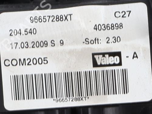 Headlight switch PEUGEOT 207 (WA_, WC_) 1.4 HDi | BP30717576I24 