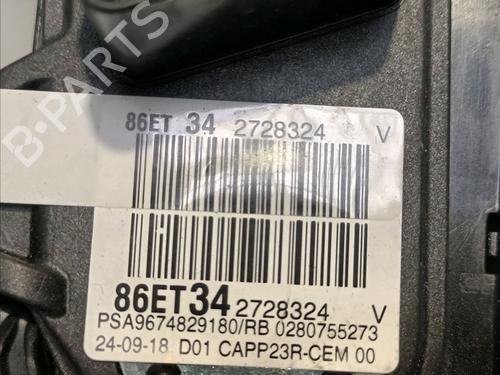 Pedal PEUGEOT 3008 II SUV (MC_, MR_, MJ_, M4_) 1.2 THP/ PureTech 130 (MRHNSM, MRHNSU, MRHNSJ, MRHNYW,... | BP12822107I4 