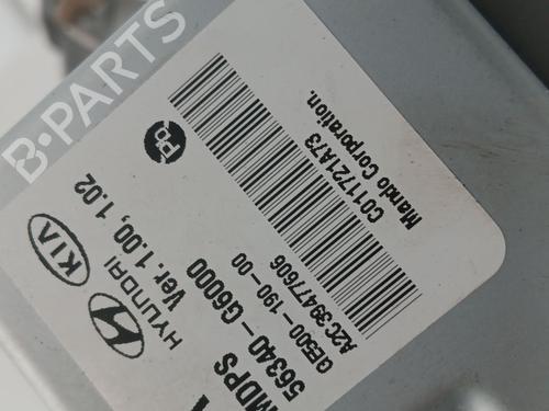 Steering column KIA PICANTO III (JA) 1.0 | BP31797981M21