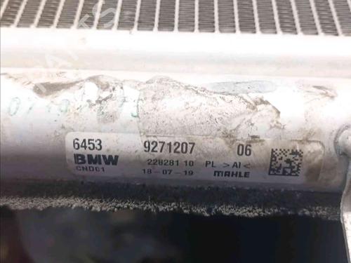 AC radiator BMW X2 (F39) sDrive 18 d | BP20606220M32 