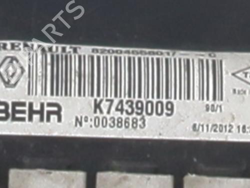 Water radiator MERCEDES-BENZ CITAN Box Body/MPV (W415)  | BP30142764M31 