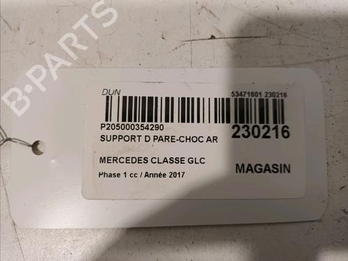 Rear bumper bracket MERCEDES-BENZ GLC Coupe (C253) 250 d 4-matic (253.309) | BP15051717C159 