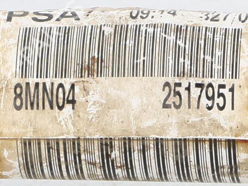 Left front driveshaft CITROËN C4 Picasso I MPV (UD_) 1.6 HDi | BP31242016M38 