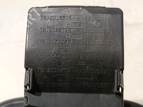 Fuel flap RENAULT CAPTUR II (HF_) Blue dCi 115 (HFAD) | BP16930802C131 