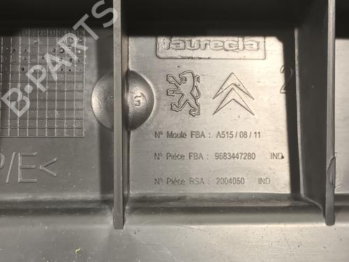Other CITROËN C3 II (SC_) 1.4 HDi 70 (SC8HZC, SC8HR0, SC8HP4) | BP39389336O1 - Image 6