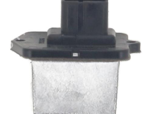 Heater resistor PEUGEOT 4007 (VU_, VV_) 2.2 HDi | BP29382410M108 