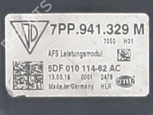 Electronic module AUDI A3 (8V1, 8VK) S3 quattro | BP39967274M83 - Image 3