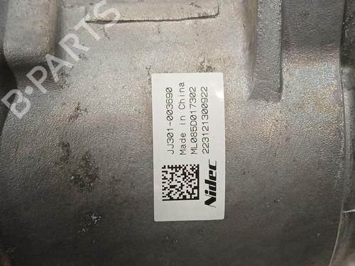 Steering rack RENAULT SCENIC E-TECH PHASE I EV87 | BP34150653M22  - Image 8