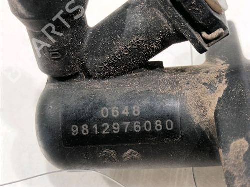 Other PEUGEOT 2008 I (CU_) 1.2 THP 110 / PureTech 110 | BP14947193O1