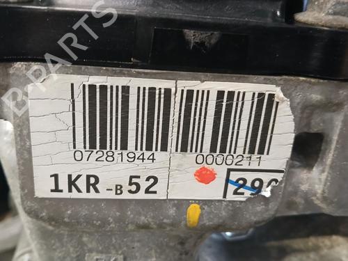 Engine CITROËN C1 II (PA_, PS_) 1.0 VTi 68 | BP29582649M1 