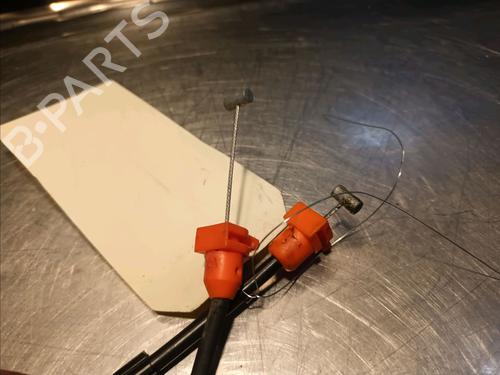 Rear right lock CITROËN C4 Grand Picasso I (UA_) 2.0 HDi 138 | BP14949173C99 