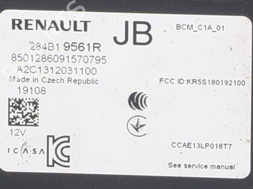 Fuse box RENAULT CAPTUR II (HF_) | BP38458536E1 - Image 4