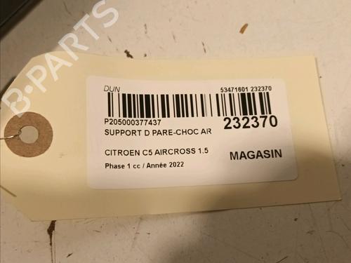 Rear bumper bracket CITROËN C5 AIRCROSS (A_) 1.5 BlueHDi 130 (ACYHZJ, ACYHZR) | BP16825553C159 