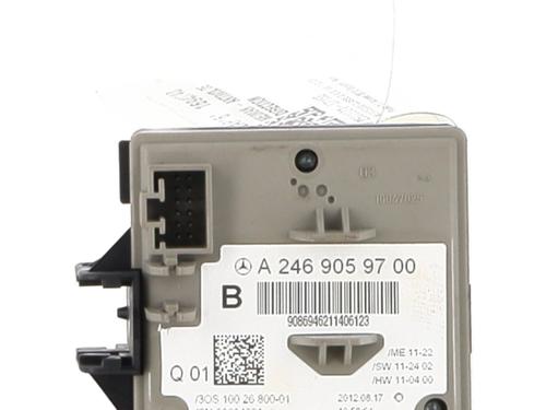 Ignition barrel MERCEDES-BENZ B-CLASS Sports Tourer (W246, W242) B 180 CDI (246.200) | BP29327891M48 