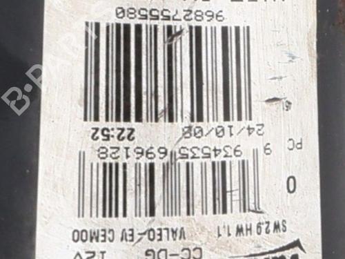 Front wiper motor CITROËN C5 III Break (RW_) 2.0 HDi | BP31965555M29