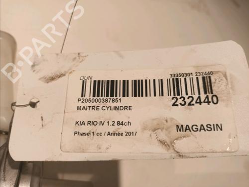 Brake master cylinder KIA RIO IV (YB, SC, FB) 1.25 | BP18731792M77 