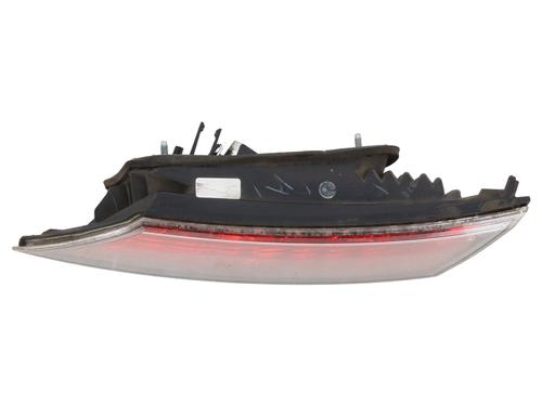 Right tailgate light HONDA CIVIC VIII Hatchback (FN, FK) 2.2 CTDi (FK3) | BP22363954C80 