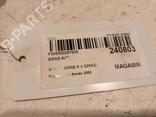 Right front suspension arm BMW 5 Touring (E61) 525 d | BP18251435M13 