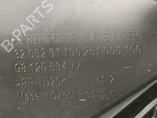 Grille CITROËN C3 III (SX) 1.6 BlueHDi 100 | BP16637279C40 