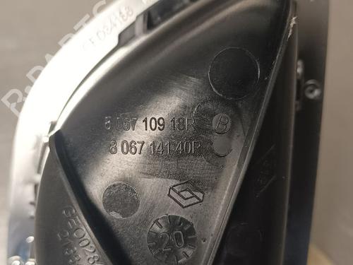 Rear left interior door handle RENAULT ESPACE V (JR_)  | BP20602151I15 
