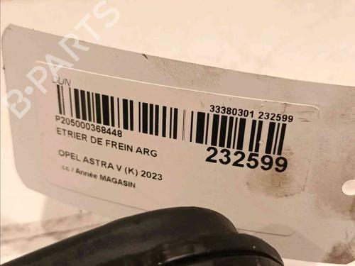 Left rear brake caliper OPEL ASTRA K (B16) 1.6 CDTi (68) | BP20604939M107 
